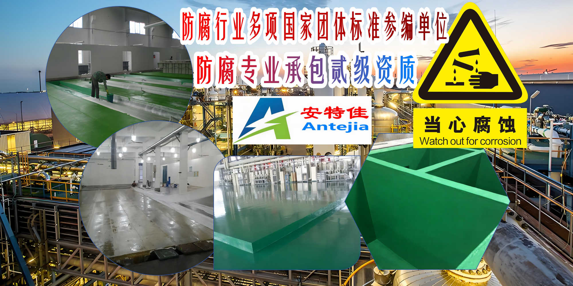 使网页表格不再难做!ZblogPHP百度推广类主题|单页网站自带表格样式增强版